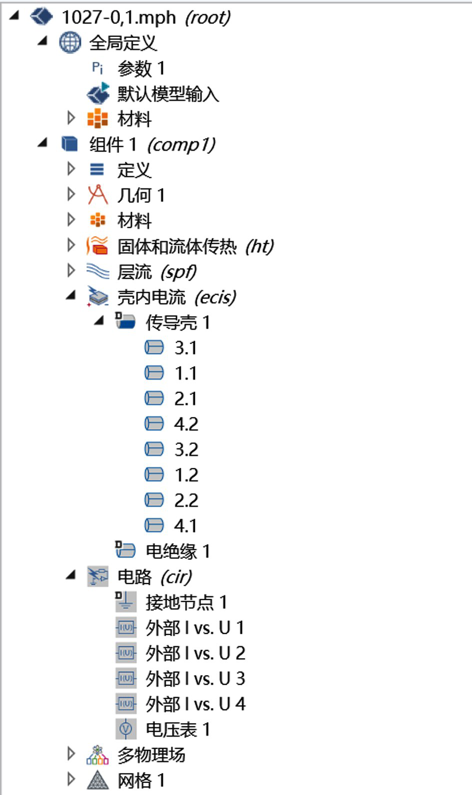 第4页-5.PNG